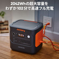 Jackery ポータブル電源 2000New JE-2000D 1台