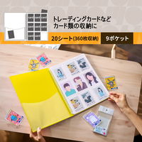 プラス イトオシ ツインリング型ファイル A4 9ポケットタイプ イエロー 91832 1冊