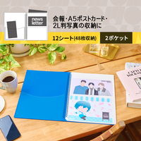 プラス イトオシ ツインリング型ファイル A4 2ポケットタイプ ブルー 91821 1冊