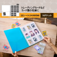 プラス イトオシ ツインリング型ファイル A4 9ポケットタイプ スカイブルー 91837 1冊