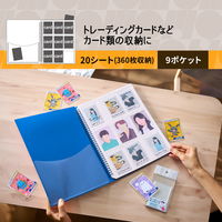 プラス イトオシ ツインリング型ファイル A4 9ポケットタイプ ブルー 91831 1冊