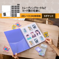 プラス イトオシ ツインリング型ファイル A4 9ポケットタイプ パープル 91834 1冊