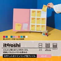 プラス イトオシ ツインリング型ファイル A4 9ポケットタイプ ピンク 91835 1セット(1冊×5)