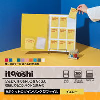 プラス イトオシ ツインリング型ファイル A4 9ポケットタイプ イエロー 91832 1セット（1冊×5）