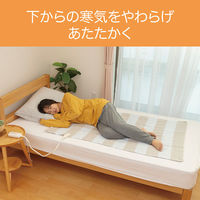 小泉成器 電気毛布(電磁波カット敷) KDS50246D 1台