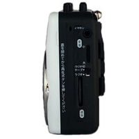 アンドーインターナショナル ツインスピーカーラジカセ RC23-486Y 1台