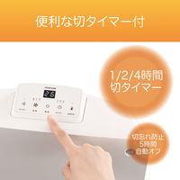 小泉成器 セラミックヒーター(上操作) KPH1246 1台