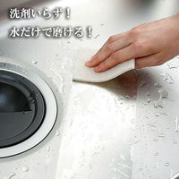 キッチンクリーナー PROクレンザーシート 洗剤いらず 水だけで磨ける シンク・蛇口周りの茶シブ・水アカ 焦げ落とし 1個（4枚入）まめいた