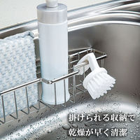 キッチンブラシ 握りやすい ゴシゴシ洗える まな板・ザル・調理器具洗い キズつけにくい ホワイト 日本製 1個 まめいた