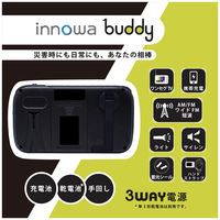 innowa ポータブルTV・ラジオ buddy ブラック BD003 1台