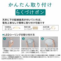 日立 シンプル(単色)タイプ 12畳 LEC-AA126U 1台