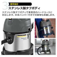 ケルヒャー 乾湿両用掃除機 NT 20/1 Me Classic 1.428-551.0 1台