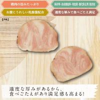 ドギーマン 無添加良品 お肉屋さんのジューシーチキンサラミ 国産 100g 1袋 犬用 おやつ