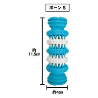 ドギーマン ハミガキおもちゃ カムデント ボーン S 1個 犬用 おもちゃ