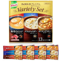 【お楽しみセット】クノール　カップスープ　バラエティ　6種お楽しみセット（41食入）