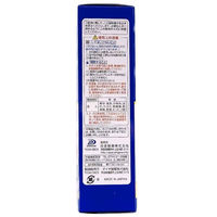 タナールAIクリーム 100g  ノンステロイド 塗り薬 かゆみ かぶれ 湿疹【第2類医薬品】