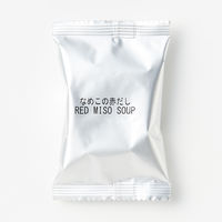 無印良品 素材を生かした味噌汁 なめこの赤だし 1セット（1袋（4食入）×2） 良品計画