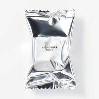 無印良品 食べるスープ トマトの酸辣湯 1セット（1袋（4食入）×2） 良品計画