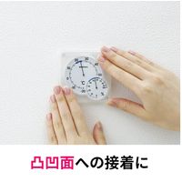 スリーエム(3M) スコッチ 強力両面テープ 凸凹面用 幅19mm×長さ4m 1セット（5巻：1巻×5） SKH-19R