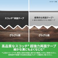 スリーエム(3M) スコッチ 強力両面テープ 外壁面用 幅10mm×長さ1.5m 1箱（60巻：1巻×60） KB-10R
