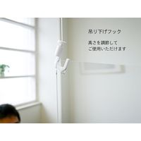 吊下げ式アクリルガード 800×500mm　1.5mm厚　石こうボード天井用フック（2個1組）　２Mテグス自在フック（2本1組）付　高さ調整可