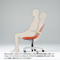 【設置込】イトーキ モーブチェア 再生布張(GB) 肘付き アルミ脚 ブラウン×ターコイズブルー KF-615GB-Z9K1S4 1脚（直送品）