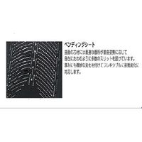 【設置込】イトーキ セクアチェア ハイバック 可動肘 ネイビー×ホワイト×ミラー 1脚（直送品）