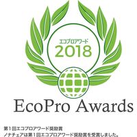 【設置込】イトーキ ノナチェア ループ肘付き ベースカラー ホワイト ナイロンキャスター ネイビーブルー　 1脚（直送品）