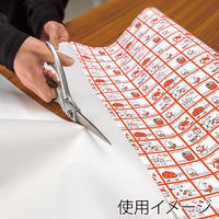 【ケース販売】シモジマ HEIKO 包装紙 半才 ストップペイル 002411200  1ケース(50枚入×10袋 合計500枚)（直送品）