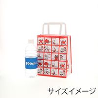 【ケース販売】HEIKO 紙袋 25チャームバッグ 平手 18-1 ストップペイル 003274111  1ケース(50枚×6袋)（直送品）