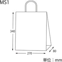【ケース販売】HEIKO 紙袋 25チャームバッグ MS1 スクエア ピンク 003276711  1ケース(50枚入×4袋)（直送品）