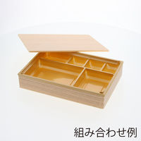 【ケース販売】アクタ ワン折重81Ｘ55(45)杉縁 004430008 1セット(25枚入Ｘ8袋 合計200枚)（直送品）