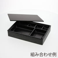 【ケース販売】アクタ ワン折重81Ｘ55Y 黒底 004430012 1セット(25枚入Ｘ8袋 合計200枚)（直送品）