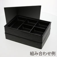 【ケース販売】アクタ ワン折重90Ｘ60Jー5 黒底 004430023 1セット(25枚入Ｘ8袋 合計200枚)（直送品）