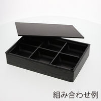 【ケース販売】アクタ ワン折重90Ｘ60黒焼杉 004430025 1セット(25枚入Ｘ8袋 合計200枚)（直送品）