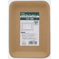 シモジマ クラフトフードトレー 18ー25 004500024 1セット(1袋(50枚)×12)