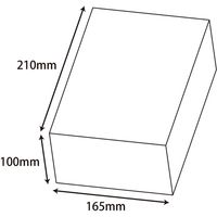 HEIKO クリスタルＢＯＸ　Ｃー１９　5個／パック 006829000 5個／パック×5パック（直送品）