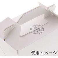 シモジマ タックラベル No.805 消費 グレー φ34 007062302 1セット(1束(120片)×10)（直送品）