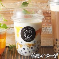 【ケース販売】HEIKO ギフトシール カフェスイーツ ブラック 007062314 1ケース(90片入×10束 合計900片)（直送品）