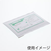 HEIKO 宅配クッションポリ袋　１７ー２２．５　ホワイト　10枚／袋 007524001 10枚／袋×20袋（直送品）