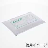 HEIKO 宅配クッションポリ袋　２０ー２７．５　ホワイト　10枚／袋 007524002 10枚／袋×20袋（直送品）
