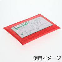 HEIKO 宅配クッションポリ袋　１７ー２２．５　レッド　10枚／袋 007524009 10枚／袋×20袋（直送品）