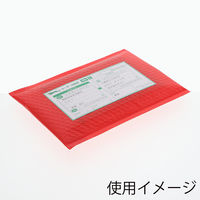HEIKO 宅配クッションポリ袋　２０ー２７．５　レッド　10枚／袋 007524010 10枚／袋×20袋（直送品）