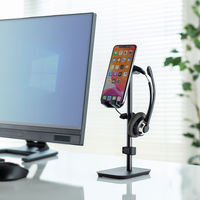 スマホスタンド ヘッドセット収納対応/ケーブルホルダー付/スマートフォン用スタンド PDA-STN40BK 1個 サンワサプライ