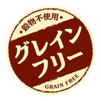 いなば ちゅーるごはん 犬 とりささみ＆緑黄色野菜 総合栄養食（14g×4本）国産 20袋 ちゅ～る ドッグフード 犬用 ウェット おやつ