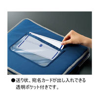 コクヨ  事務用連絡ケース＜シャトルバッグ＞　ハードタイプ　 クケ-2964B　1セット（5個）（直送品）
