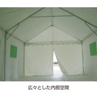 ササガワ 防災＆災害用テント　KS-1（2×3間） 32-8663 1セット（直送品）