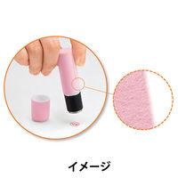 【アウトレット】シヤチハタ ネーム9着せ替えパーツ モフラ イエロー XL-9PMF/H-A4 １セット（２個：１個×２）　印鑑ケース