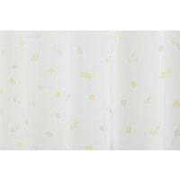 ユニベール サンポダニャン 遮光+レースカーテンセット 2000×1350mm ピンク 4548654705934 1セット(4枚入)（直送品）