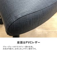 Garage GDシリーズ GDワークチェア MB-GD80NH ナチュラル 698380 1脚（直送品）